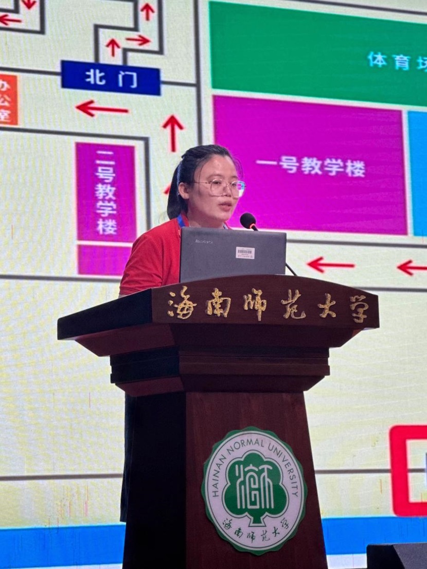 “启航新程，共筑未来”――2024年av女优
一年级新生家长培训会