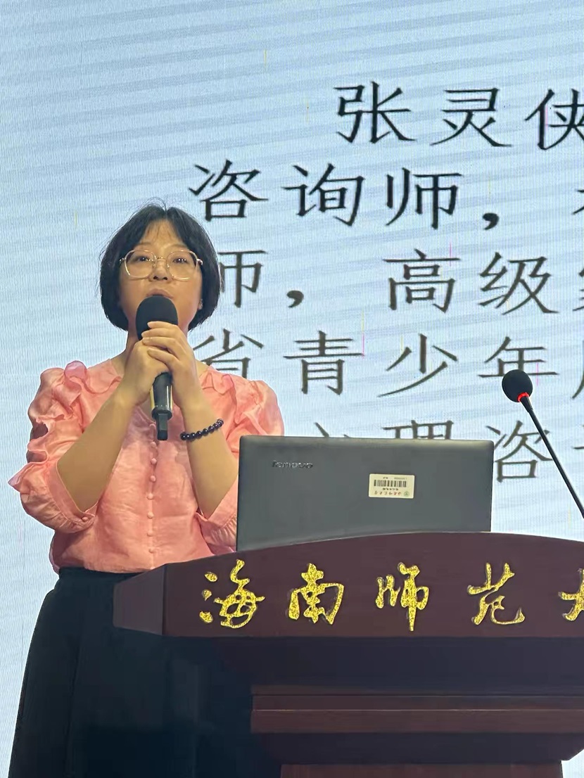 “启航新程，共筑未来”――2024年av女优
一年级新生家长培训会