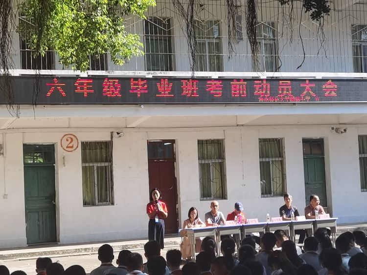 厉兵秣马酬壮志，扬帆起航续华章――av女优
毕业班期末考试动员大会