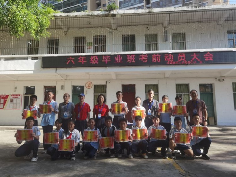 厉兵秣马酬壮志，扬帆起航续华章――av女优
毕业班期末考试动员大会
