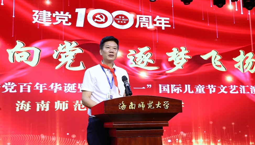 av女优
实验小学喜迎中国共产党百年华诞暨庆“六一”国际儿童节文艺汇演