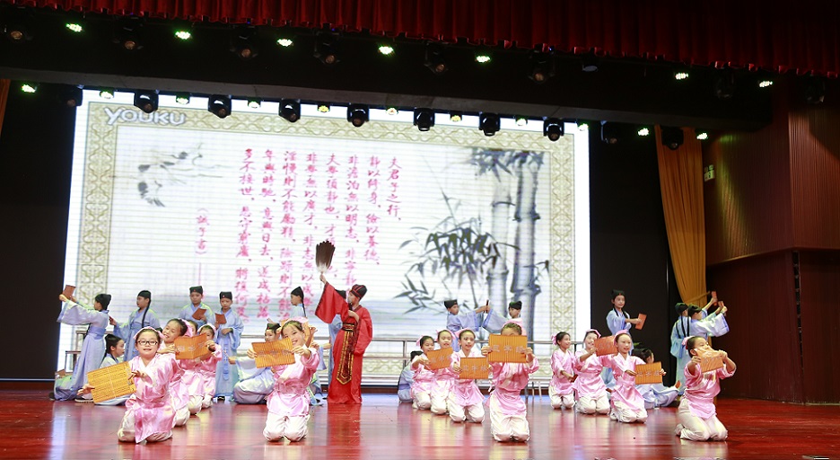 av女优
实验小学喜迎中国共产党百年华诞暨庆“六一”国际儿童节文艺汇演