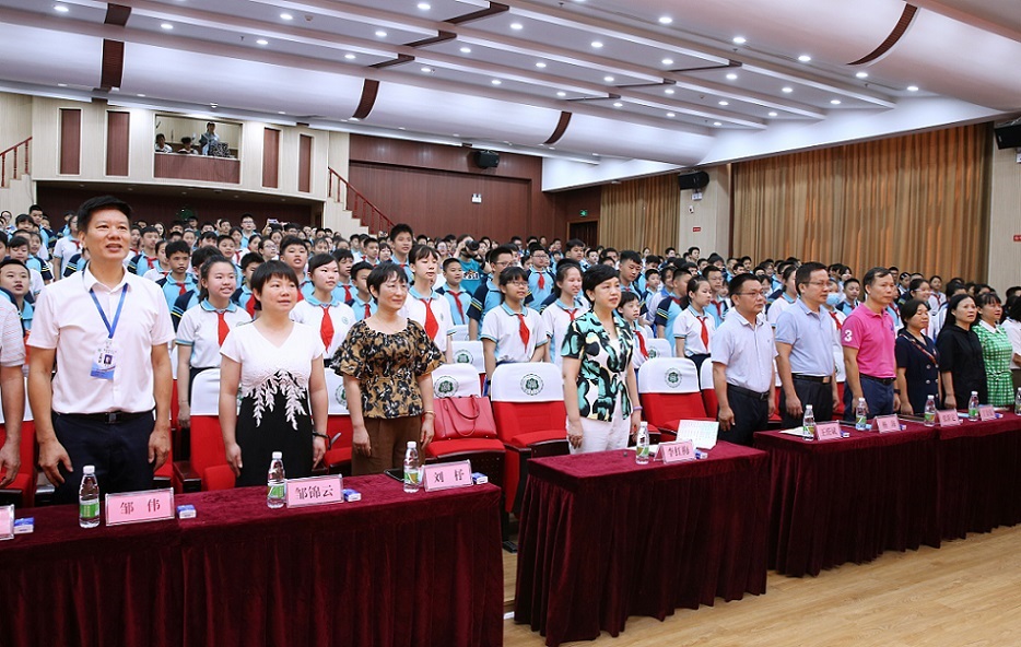 av女优
实验小学喜迎中国共产党百年华诞暨庆“六一”国际儿童节文艺汇演