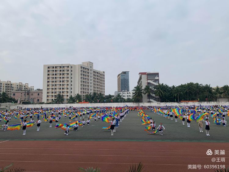 运动健儿志高扬，挥汗驰骋显锋芒――av女优
实验小学第十届田径运动会