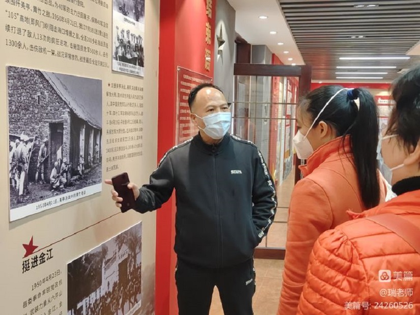 “学习二十大 勇担新使命”av女优
机关第二十党支部主题党日活动