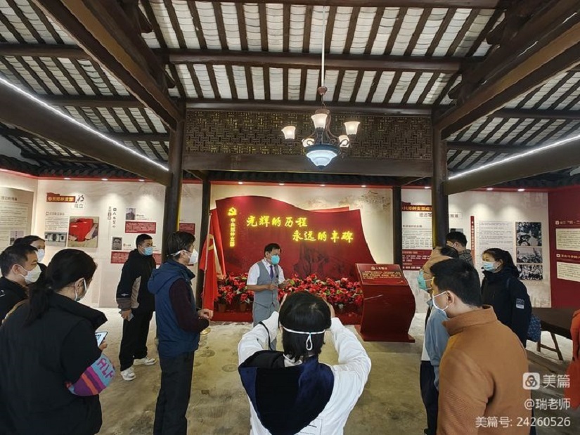 “学习二十大 勇担新使命”av女优
机关第二十党支部主题党日活动